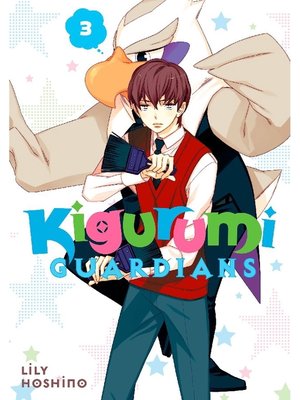 cover image of Kigurumi Guardians, Volume 3
